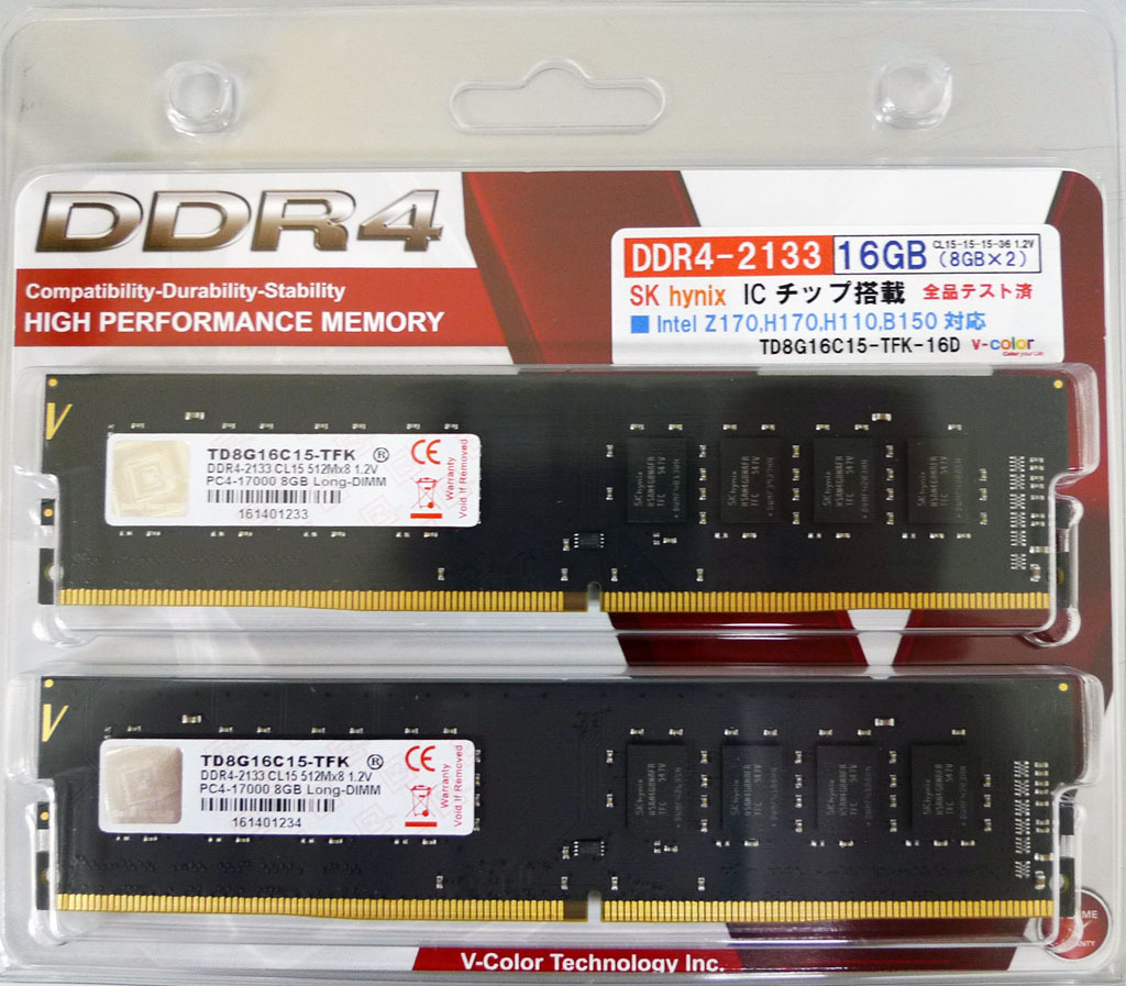 SK hynix  8GB*2 PC4-2133 DDR4 RDIMM ECC