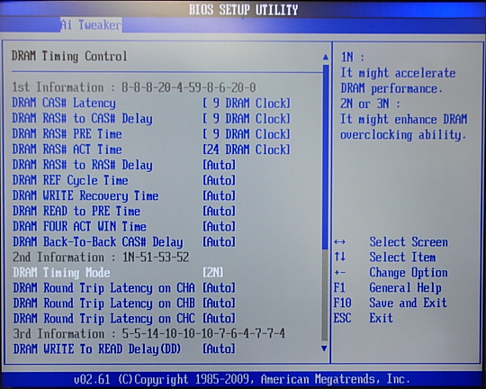 asus_p6t_mem0006.JPG
