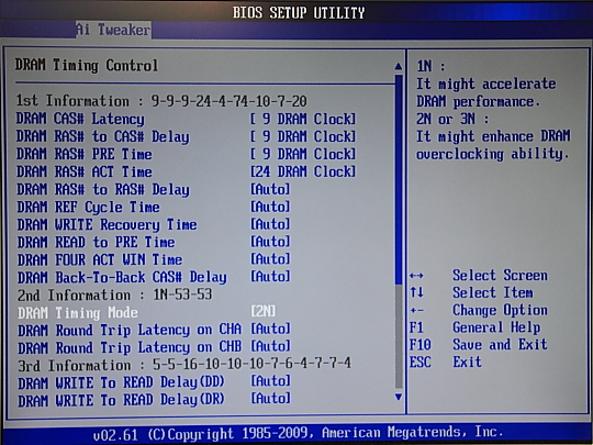 asus_p7p55d_mem0008.JPG