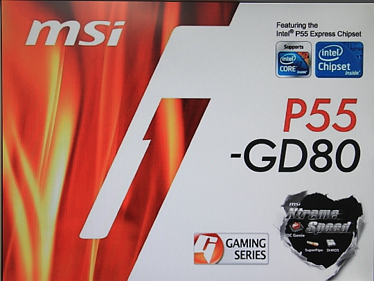 msi_p55_mem0001.JPG