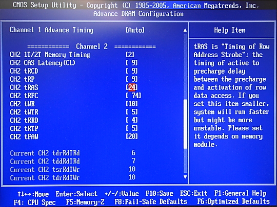 msi_p55_mem0008.JPG